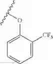 Fig. 553 - IDO inhibitors