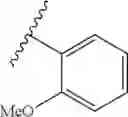 Fig. 593 - IDO inhibitors