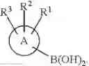 Fig. 647 - IDO inhibitors