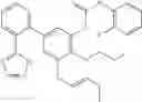 Fig. 703 - IDO inhibitors