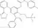 Fig. 709 - IDO inhibitors