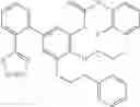 Fig. 715 - IDO inhibitors