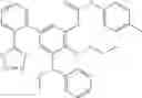 Fig. 716 - IDO inhibitors