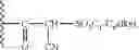 Fig. 766 - IDO inhibitors