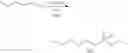 Fig. 08 - Specific sulfonate compounds that can be used as electrolyte solvent for lithium batteries