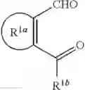 Fig. 10 - METHOD FOR PROVIDING STABLE ISOINDOLE DERIVATIVES