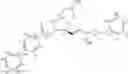 Fig. 19 - Processes for the preparation of prostaglandin amides