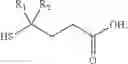 Fig. 16 - Purification of intermediates used in the preparation of heterobifunctional linkers