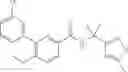 Fig. 208 - NOVEL PYRIDINE DERIVATIVES
