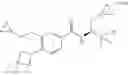 Fig. 282 - NOVEL PYRIDINE DERIVATIVES