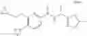 Fig. 427 - NOVEL PYRIDINE DERIVATIVES
