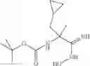 Fig. 575 - NOVEL PYRIDINE DERIVATIVES