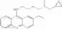 Fig. 159 - Autophagy Inhibitors