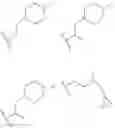Fig. 20 - Autophagy Inhibitors