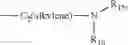 Fig. 33 - Autophagy Inhibitors