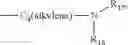 Fig. 35 - Autophagy Inhibitors