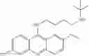Fig. 45 - Autophagy Inhibitors