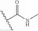 Fig. 14 - SUBSTITUTED BENZOAZEPINES AS TOLL-LIKE RECEPTOR MODULATORS