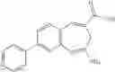Fig. 155 - SUBSTITUTED BENZOAZEPINES AS TOLL-LIKE RECEPTOR MODULATORS