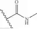 Fig. 16 - SUBSTITUTED BENZOAZEPINES AS TOLL-LIKE RECEPTOR MODULATORS