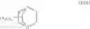Fig. 16 - Process for preparing 4,6-BIS (aryloxy) pyrimidine derivatives