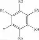 Fig. 44 - Process for preparing 4,6-BIS (aryloxy) pyrimidine derivatives