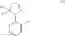 Fig. 26 - PROCESS FOR PREPARING PYRIDYLPYRAZOLE COMPOUNDS AND DERIVATIVES THEREOF FROM PYRIDYLHYDRAZINE