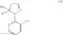 Fig. 40 - PROCESS FOR PREPARING PYRIDYLPYRAZOLE COMPOUNDS AND DERIVATIVES THEREOF FROM PYRIDYLHYDRAZINE