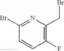 Fig. 11 - Aurora A kinase inhibitor