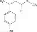 Fig. 211 - Compounds for binding to the platelet specific glycoprotein IIb/IIIa and their use for imaging of thrombi