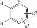 Fig. 41 - Compounds for binding to the platelet specific glycoprotein IIb/IIIa and their use for imaging of thrombi
