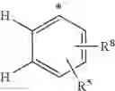 Fig. 95 - Compounds for binding to the platelet specific glycoprotein IIb/IIIa and their use for imaging of thrombi