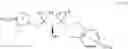 Fig. 65 - PRMT5 inhibitors and uses thereof
