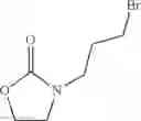 Fig. 77 - BENZAMIDE DERIVATIVES AS MODULATORS OF THE FOLLICLE STIMULATING HORMONE