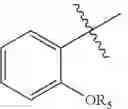 Fig. 103 - PHARMACEUTICAL COMPOSITION FOR TREATING DIABETES