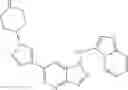 Fig. 198 - Five-member-heterocycle fused pyridine compounds, method of producing the same, and use thereof