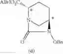 Fig. 06 - Compounds useful for producing an optically active diazabicyclooctane compound