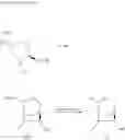 Fig. 20 - Compounds useful for producing an optically active diazabicyclooctane compound