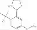 Fig. 119 - Compounds for treatment of diseases of abnormal angiogenesis or aberrant growth factors and uses thereof
