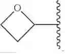 Fig. 14 - Compounds for treatment of diseases of abnormal angiogenesis or aberrant growth factors and uses thereof