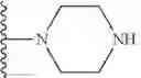 Fig. 147 - Compounds for treatment of diseases of abnormal angiogenesis or aberrant growth factors and uses thereof