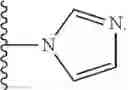Fig. 149 - Compounds for treatment of diseases of abnormal angiogenesis or aberrant growth factors and uses thereof