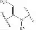Fig. 213 - Compounds for treatment of diseases of abnormal angiogenesis or aberrant growth factors and uses thereof