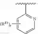 Fig. 252 - Compounds for treatment of diseases of abnormal angiogenesis or aberrant growth factors and uses thereof