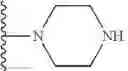 Fig. 292 - Compounds for treatment of diseases of abnormal angiogenesis or aberrant growth factors and uses thereof