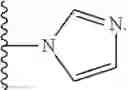 Fig. 294 - Compounds for treatment of diseases of abnormal angiogenesis or aberrant growth factors and uses thereof
