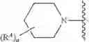 Fig. 30 - Compounds for treatment of diseases of abnormal angiogenesis or aberrant growth factors and uses thereof