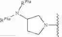 Fig. 320 - Compounds for treatment of diseases of abnormal angiogenesis or aberrant growth factors and uses thereof