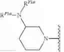 Fig. 327 - Compounds for treatment of diseases of abnormal angiogenesis or aberrant growth factors and uses thereof