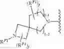 Fig. 333 - Compounds for treatment of diseases of abnormal angiogenesis or aberrant growth factors and uses thereof